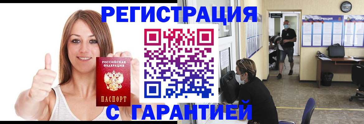 форма 3 в Бокситогорске